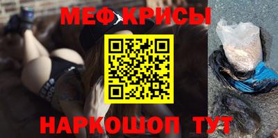 МДМА Гусь-Хрустальный