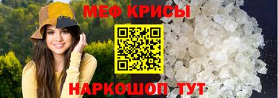 марки nbome Гусев