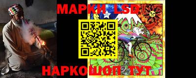 МДМА Гусь-Хрустальный