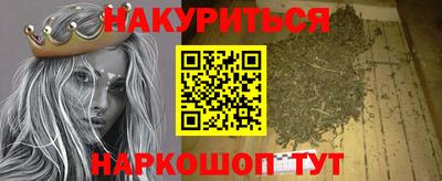 МДМА Гусь-Хрустальный