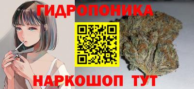 МДМА Гусь-Хрустальный