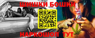 гидра Гусиноозёрск