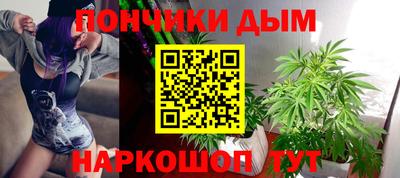 МДМА Гусь-Хрустальный