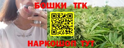 марки nbome Гусев