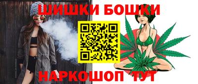 гидра Гусиноозёрск