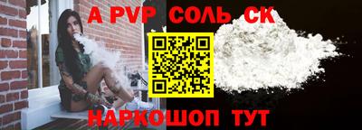 МДМА Гусь-Хрустальный