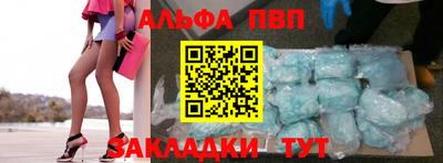 МДМА Гусь-Хрустальный
