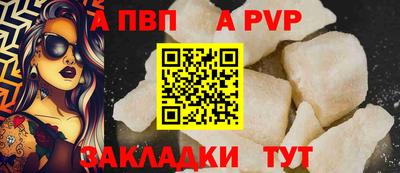 марки nbome Гусев