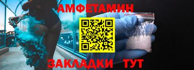 гидра Гусиноозёрск