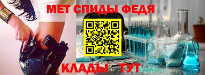гидра Гусиноозёрск