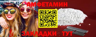 МДМА Гусь-Хрустальный