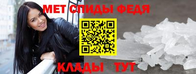 гидра Гусиноозёрск