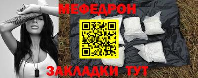 МДМА Гусь-Хрустальный