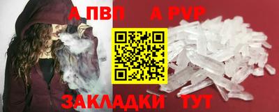 МДМА Гусь-Хрустальный