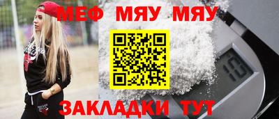 марки nbome Гусев