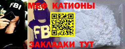 гидра Гусиноозёрск