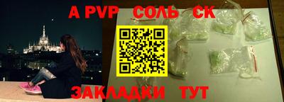 марки nbome Гусев