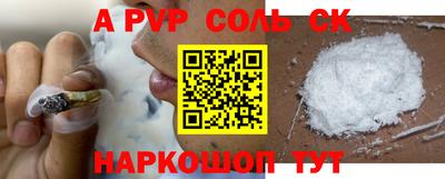 марки nbome Гусев